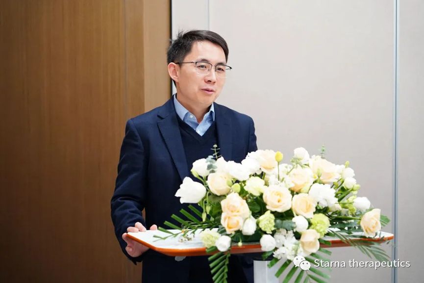 星锐荣誉 | 星锐医药联合楷拓生物、国创中心联合攻关2023江苏省科技计划重大项目