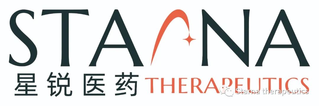 星锐荣誉 | 星锐医药联合楷拓生物、国创中心联合攻关2023江苏省科技计划重大项目