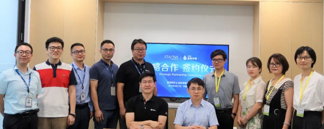 星锐医药与金斯瑞蓬勃生物就mRNA质粒CMC达成合作