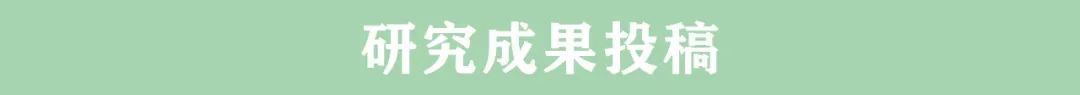 平衡抗癌效果和安全性：星锐医药开发肺靶向的mRNA-LNP疗法，开辟肺癌治疗新思路
