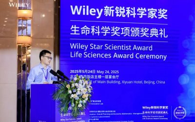 首届Wiley新锐科学家奖揭晓！星锐医药科学创始人程强博士获奖